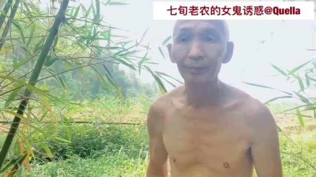 Kakek dengan janda desa - DoodStream.mp4