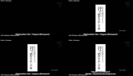 MEYD-450_Istri_Yang_Frustasi_Dan_Memilih_Selingkuh_–_Minako_Komukai.mp4