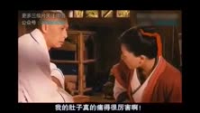 BIKSU DI PERKOSA MURID
