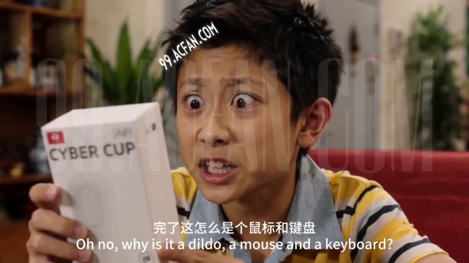 Home With Kids Magical  Episode 01 Liu Xing smeared his sister's underwear on a menstrual cup, and the menstrual cup actually .mp4