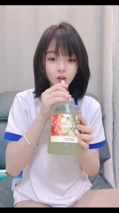 Abg chindo rare ngentot