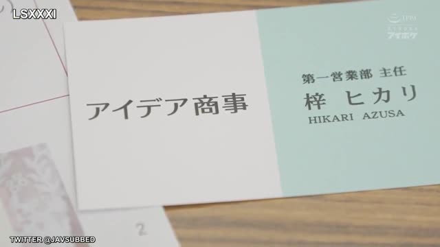 [ Jav Sub Indo ] Hikari Azusa - Berbagi Kamar - DoodStream.mp4