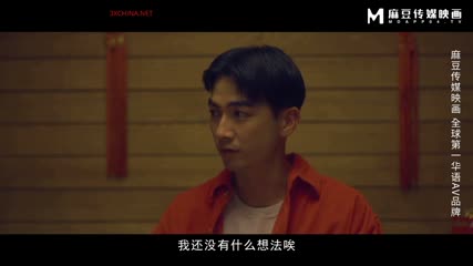 Chinese (AVM)xDxL-00091.mp4