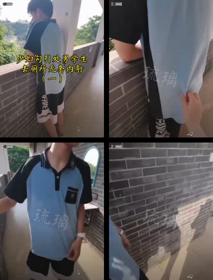 SMP di kocokin guru di toilet [LordQuench] - DoodStream - DoodStream.mp4