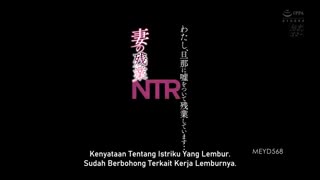 Jav Sub Indo Perselingkuhan Ku Dengan Bosku Dikantor Diketahui Suuami Ku