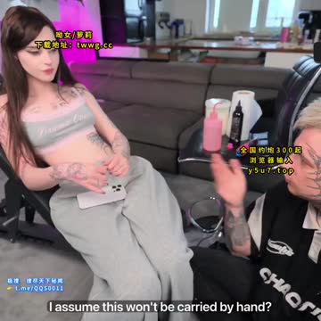 Barat di tato dulu