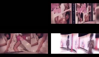 Sub indo SAT0057 Pergantian Jenis Kelamin dari 12 Zodiak: Taurus