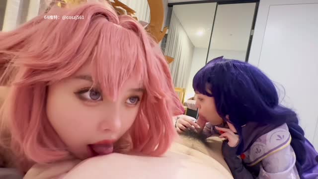 COSPLAY - 00039.mp4
