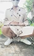 Siskaeee Colmek di Kebun - BOKEPSIN