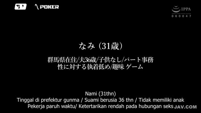 BNST-075 - Dipaksa Cuckold Sama Suaminya – Nami.mp4