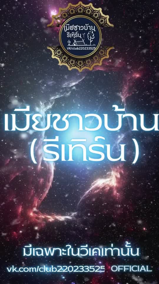 grabnwatch.com_video (2).mp4