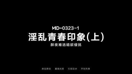 EPORNER.COM - [4bLQubU53pj] [Uncensored China AV] Sexy College PAAG With Big Titties After-party Fuck (480).mp4