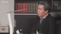 JAPANESE SECRETARY Nagi Hikaru - UNCENSORED (720) @AsupanHarianmu