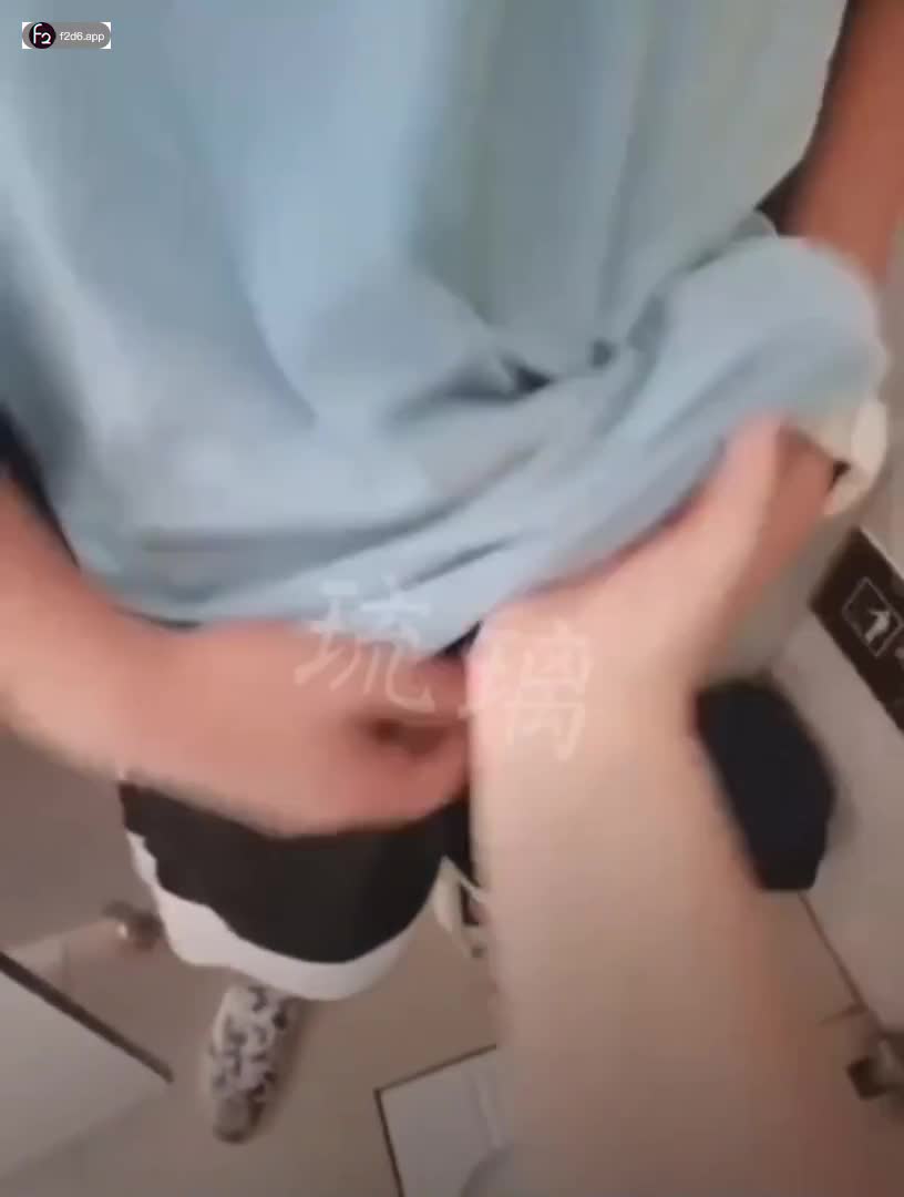 Dipaksa ibu guru di toilet sekolah.mp4