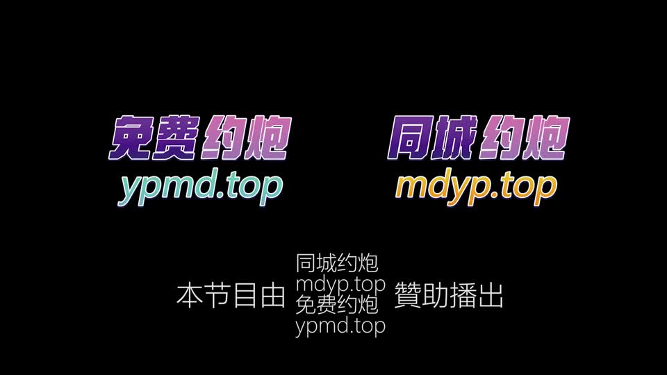 Aku adik tiri yang sangat nakal Aku minta pijat dan malah dapat hubungan seks doggy style sampai orgasme Pornografi HD Gaya Koboi Imut Mungil Klasik xHamster.mp4