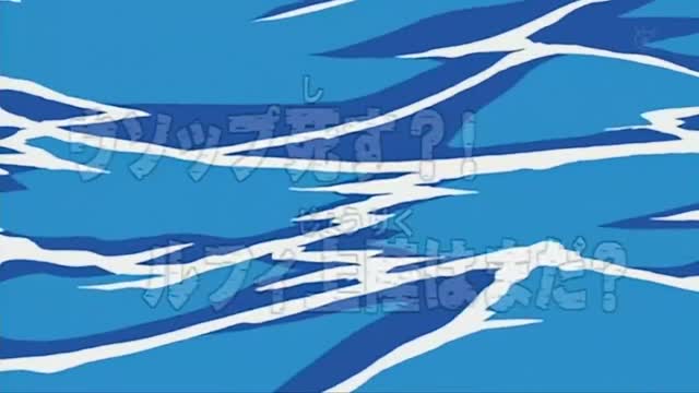 One Piece — Ep 33.mp4