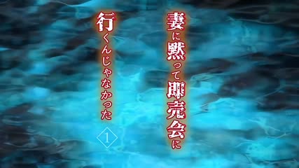 COSPLAY - 00036.mp4