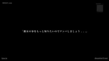 BCPV-045 - [AV] ショートカットの似合う某大手カフェ店員あいちゃん.mp4