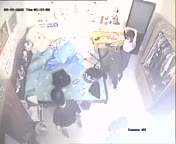 CCTV 