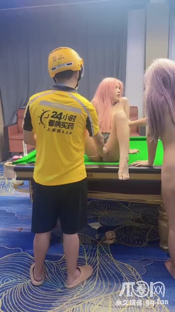 Mina Cosplayer Chinese (2).mp4