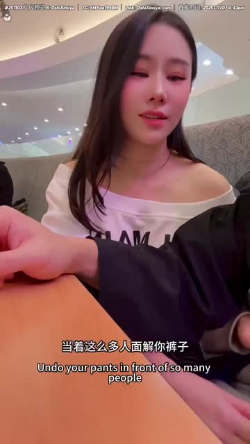 Abg Chindo Nekat Nyepong Pacar Di Restoran.mp4