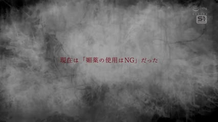 SNOS-072 [ Jav Non Sub ] -javgg.net.mp4