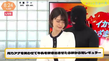 Jav acara tv2.mp4
