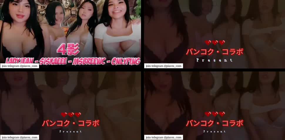 Kolaborasi Eksklusif Siskaeee Msbreewc 4 Cewek Bug1l - Telegram @pisces_com.mp4