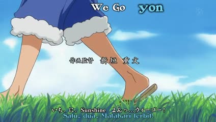 One Piece — Ep 560.mp4