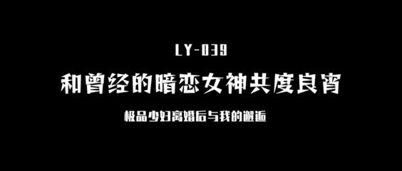 Beautiful Chinese Teen Pornstar Is Seduced By A Friend And Fucks - Show Gu.mp4