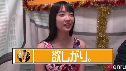 Bokep Jepang Bermain Game Seks Siapa Kalah di Ewee