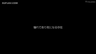 EPORNER.COM - [1cLu2nJcfkk] (RM) A Virgin Servant Who Missed The Last Train And Stayed At A Senior Part-time Jobs House (360).mp4