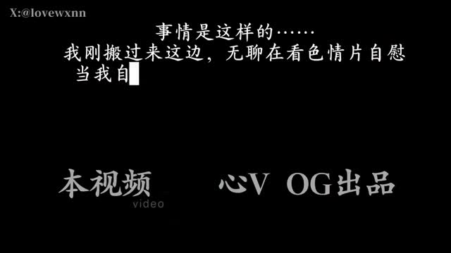 COSPLAY - 00013.mp4