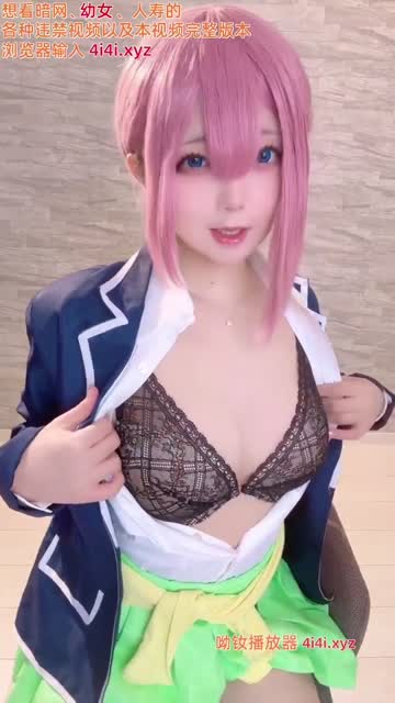 Koleksi Chinese Premium 10