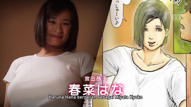 MIMK-052 - Tele @kucingjapann - Tubuh bibi terlalu menyenangkan ~Bibi saya adalah super keajaiban~ Haruna Hana - Hana Haruna.mp4