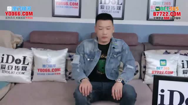ID5236 Ayah tiri yang kejam seks ibu dan anak