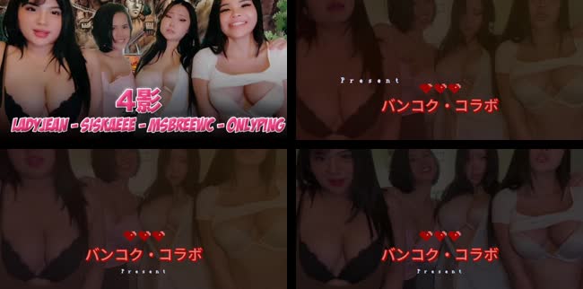 Siskaeee Msbreewc4Bugil mp4.mp4