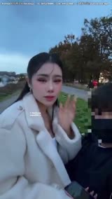 Chinese eksib