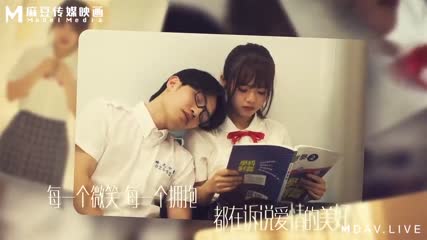 Modelmedia Asia - My Wife Is in Love with a Black Coworker with a Huge Dick (1).mp4