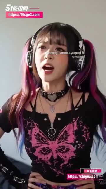 Wanita dari game Asupan ai