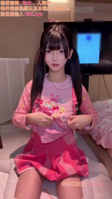 Koleksi Chinese Premium 03