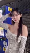 Follow_akun_X_saya,_update_ter-Selebgram_yang_lagi_viral_banget_(15).mp4.mp4