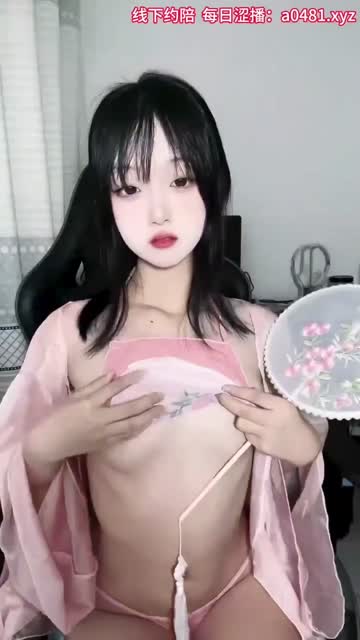 Koleksi Chinese Colmek 15