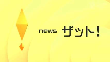 acara tv mana tahan