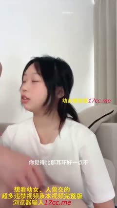 Koleksi Chinese Premium 17