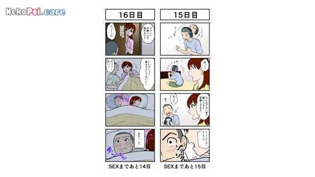 NIMA-064-MR] Live-action: Ibu dan anak yang berhubungan seks 30 hari kemudian – mencakup seluruh trilogi yang luar biasa! Yui Hatano