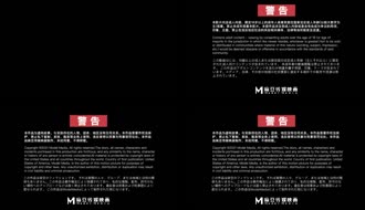 XNXX_trailer-mdhs-0010-horny_orgy_party_with_classmates-wu_wen_qi-song_nan_yi-high_quality_chinese_film_360p.mp4
