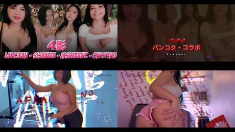 kolab4 ratu-msbrw-dea-siskaee-onlyping 2.mp4