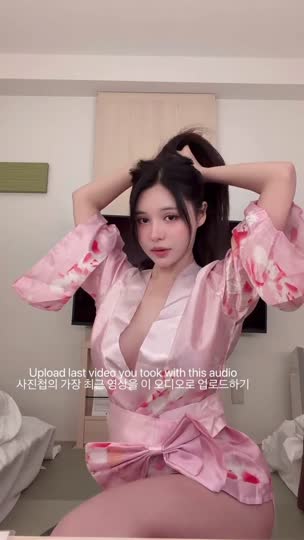 Seo Ahn Pink Robe Tease OnlyFans Video Leaked.mp4